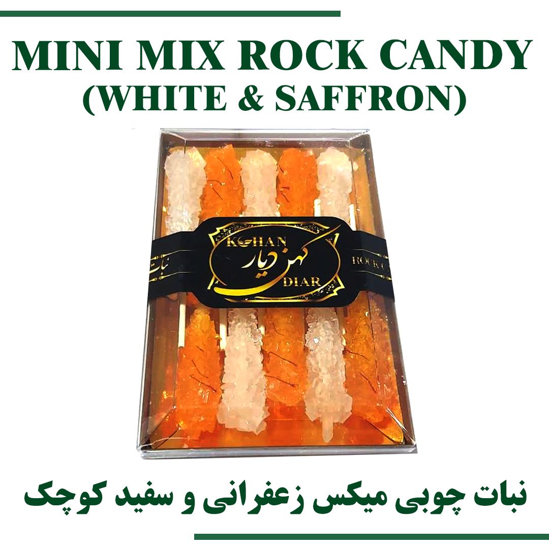 MINI MIX ROCK CANDY
