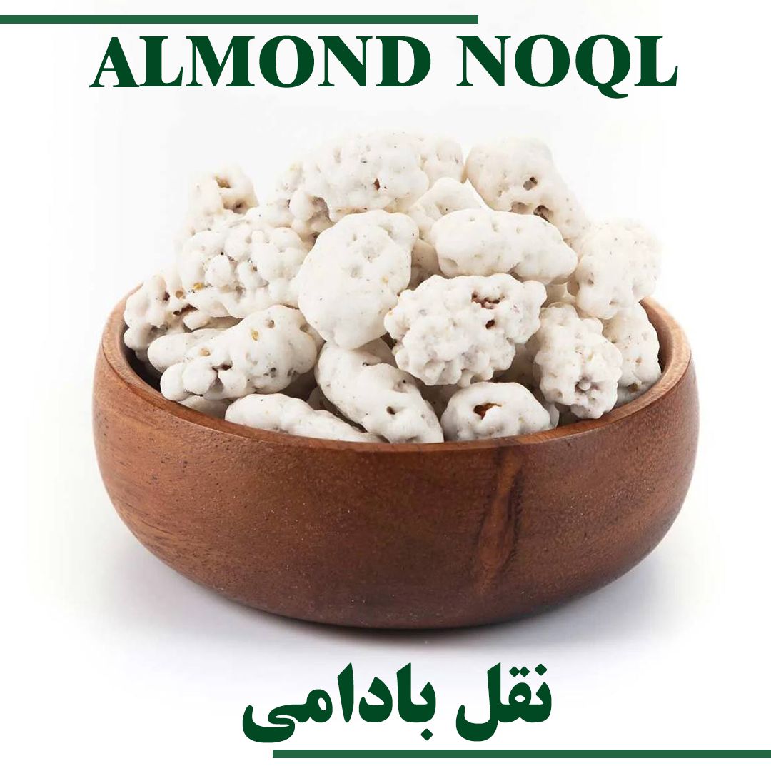 ALMOND NOQL
