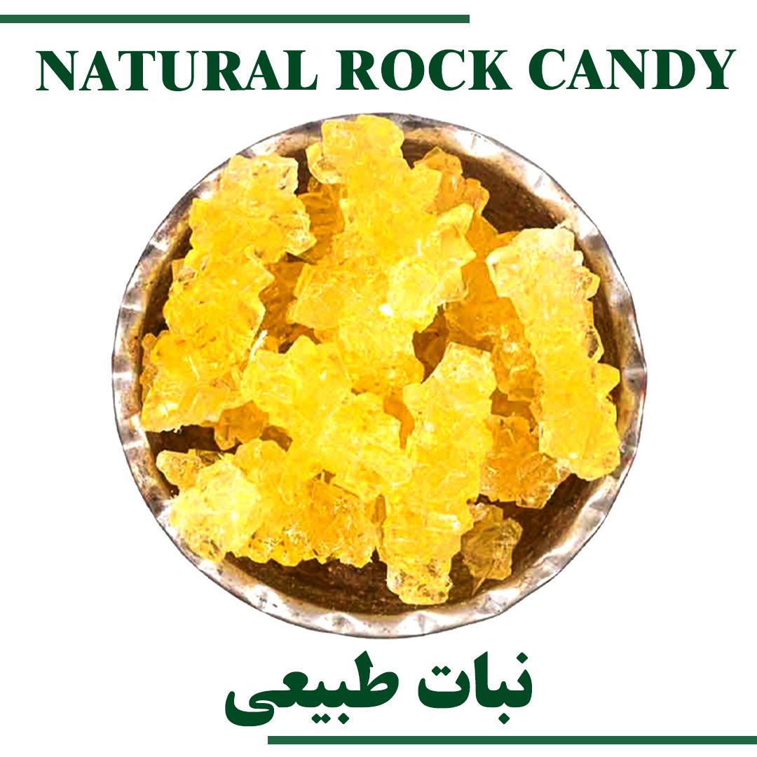 NATURAL ROCK CANDY