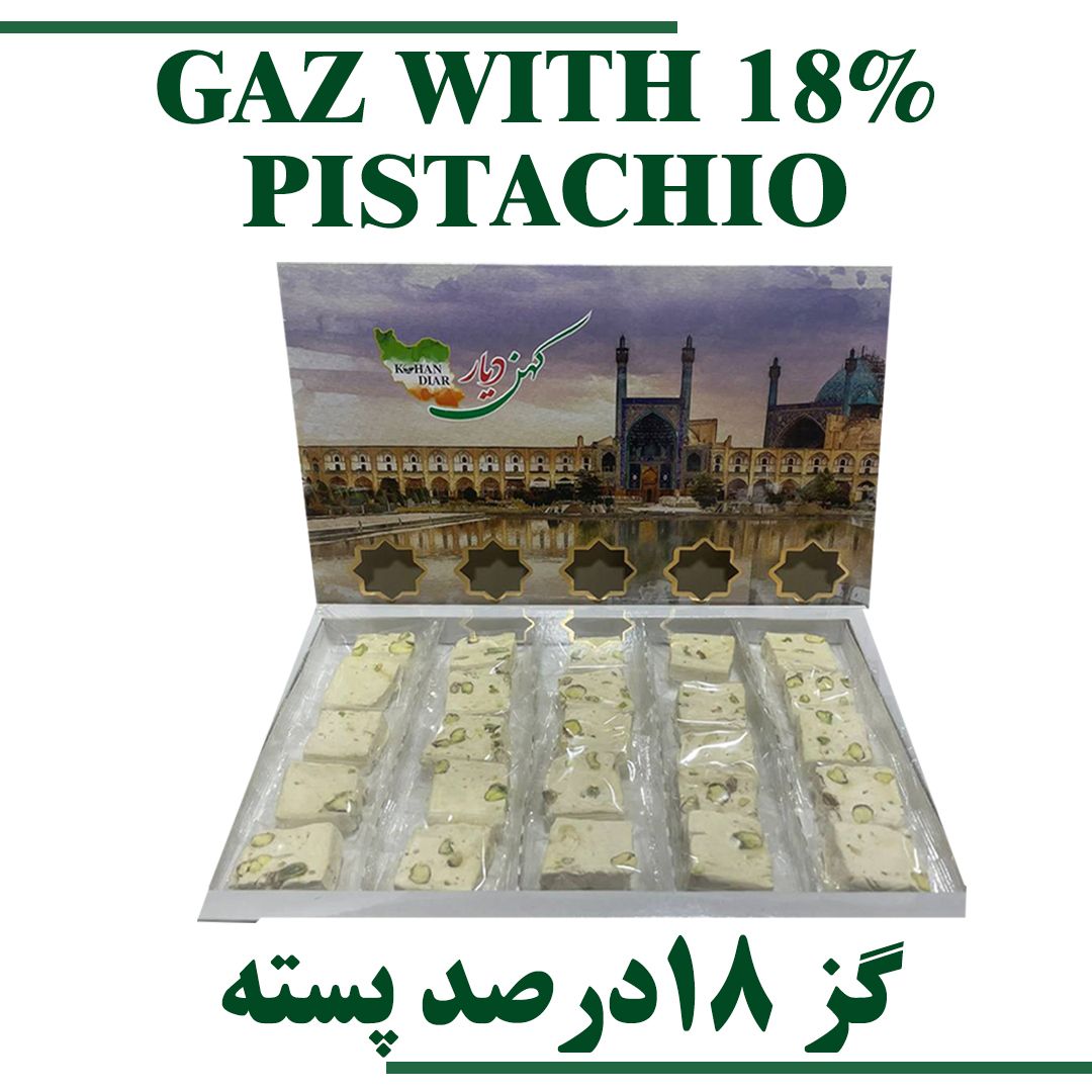 Gaz with 18% pistachio