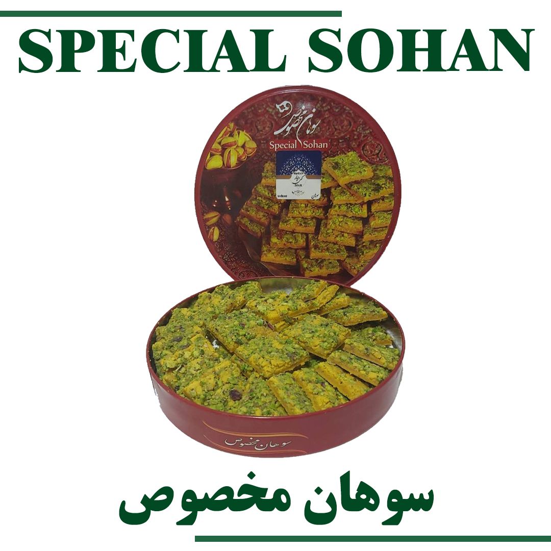 SPECIAL SOHAN