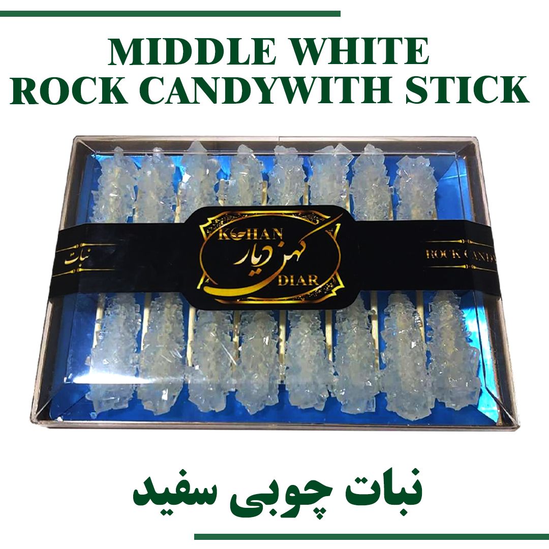 MIDDLE WHITE CANDY