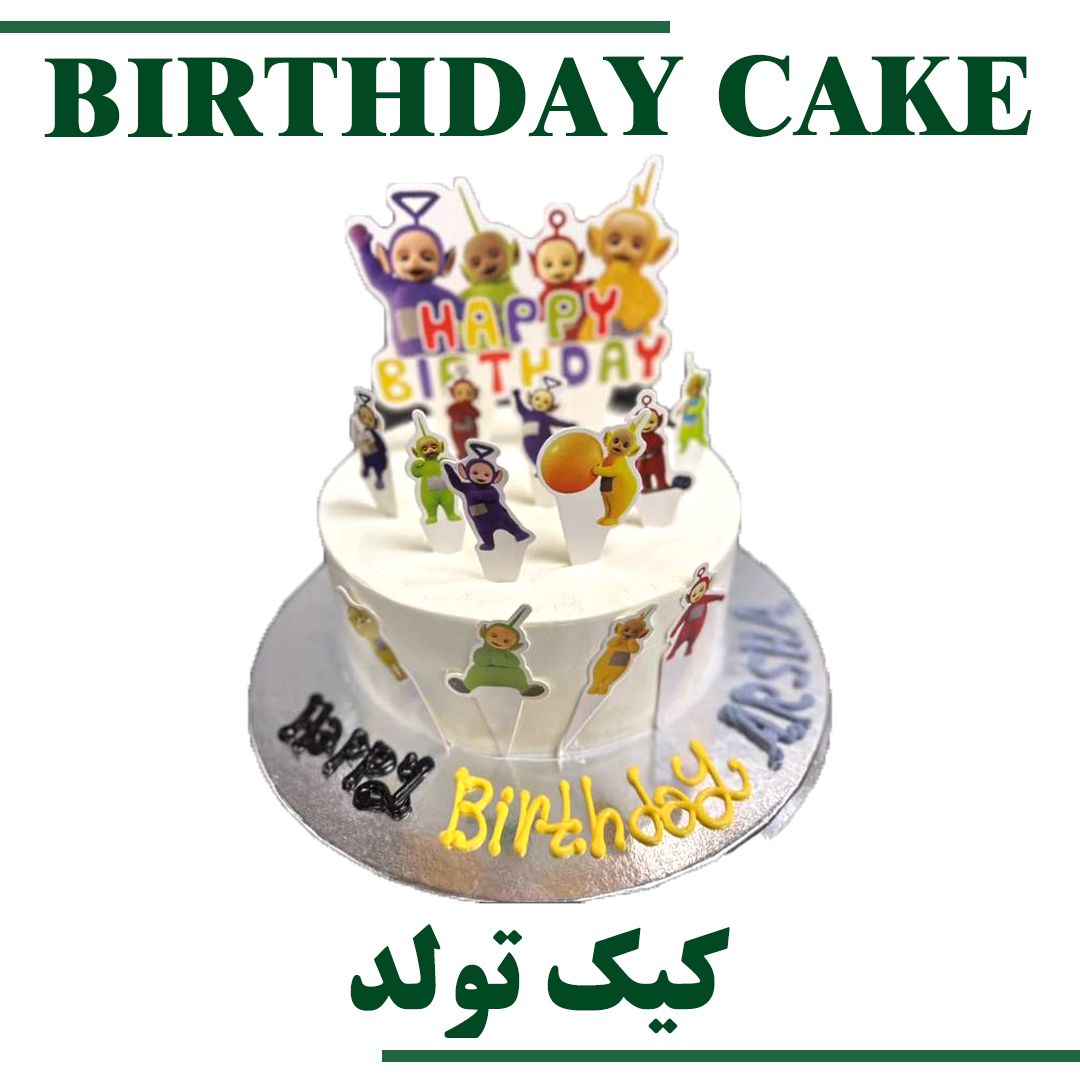 CUSTOM CAKE
