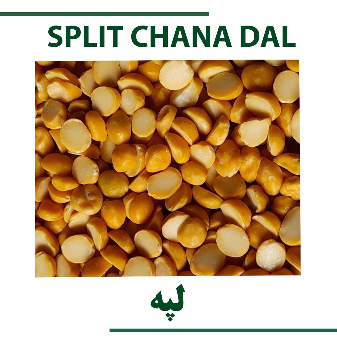 SPLIT CHANA DAL