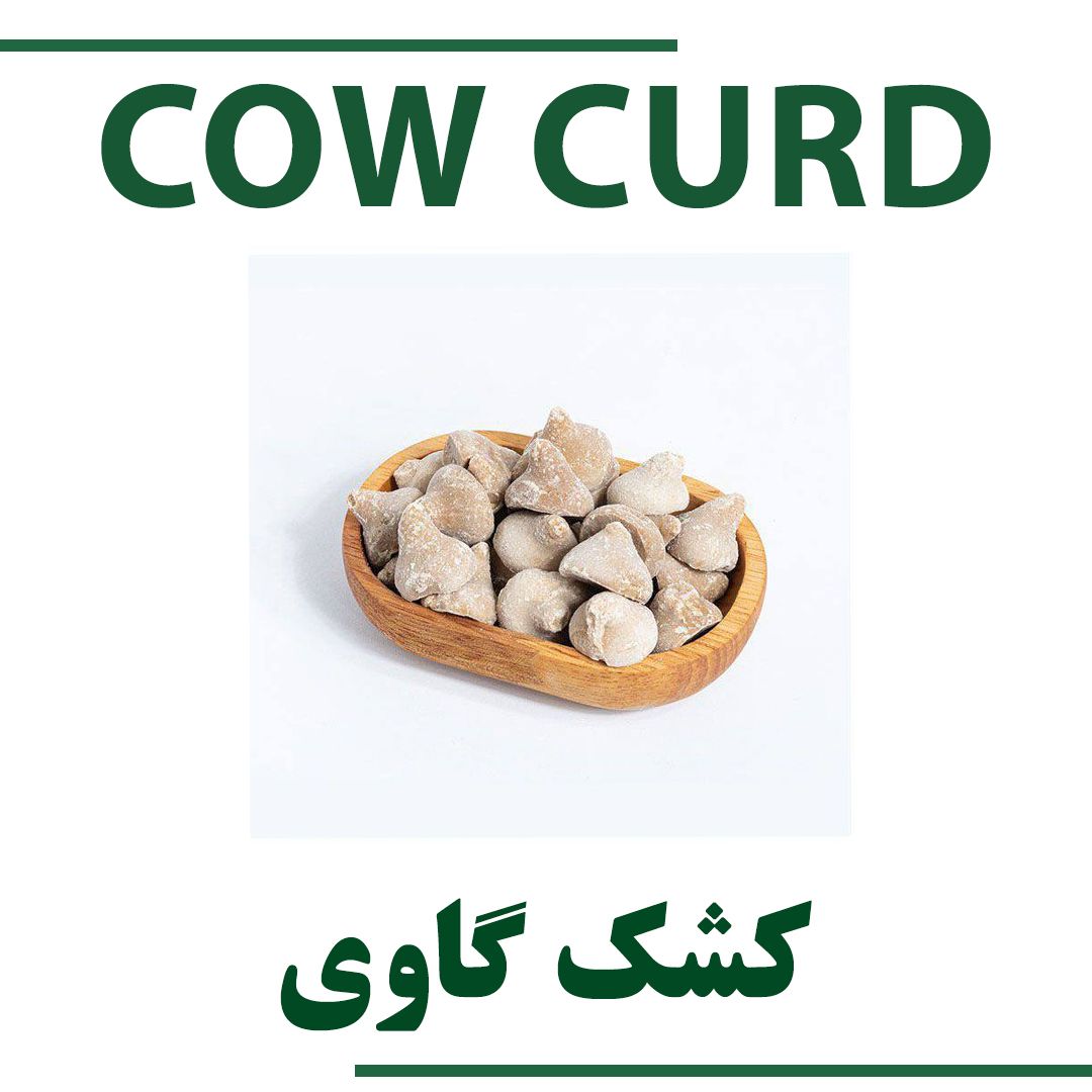 COW CURD