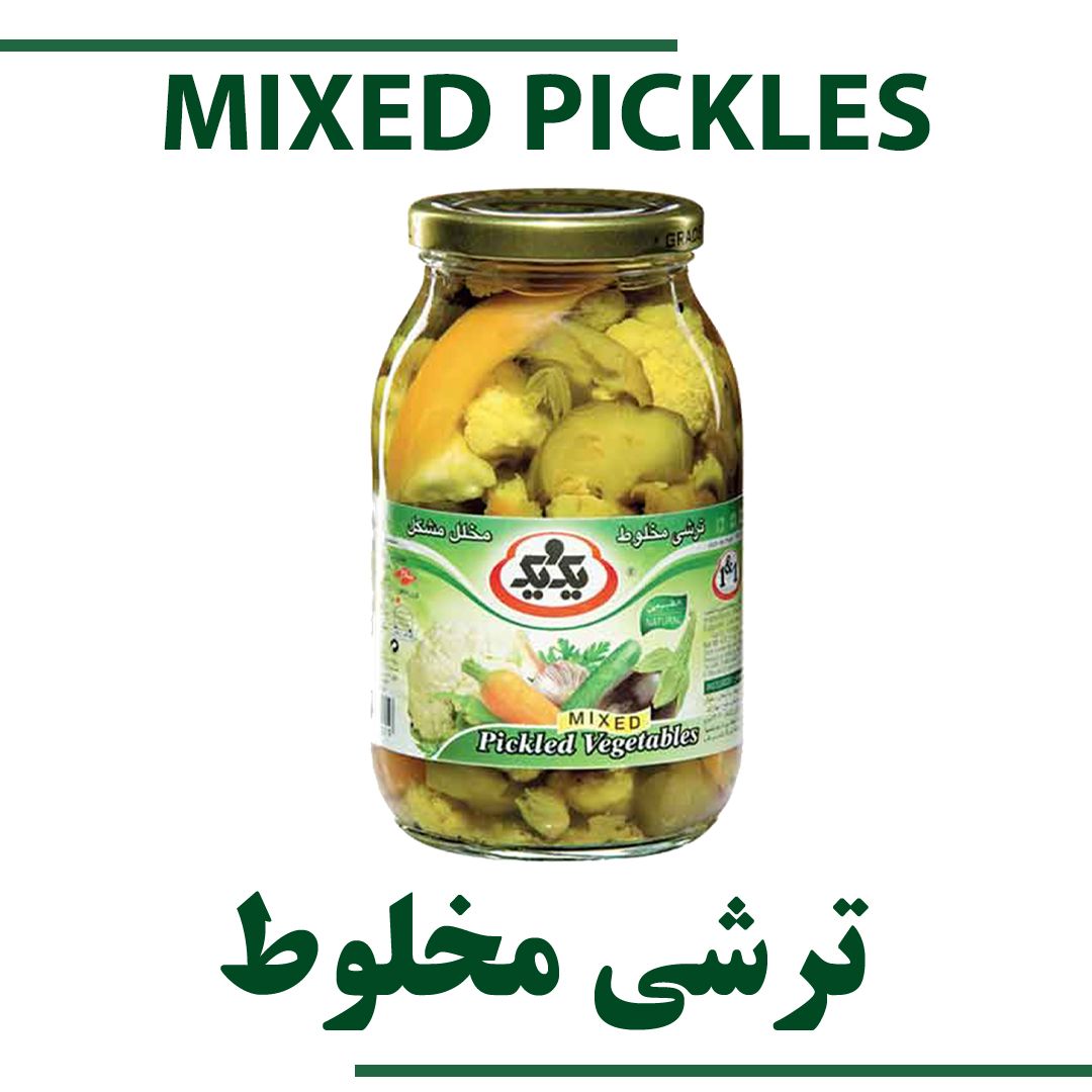 MIXED PICKLES