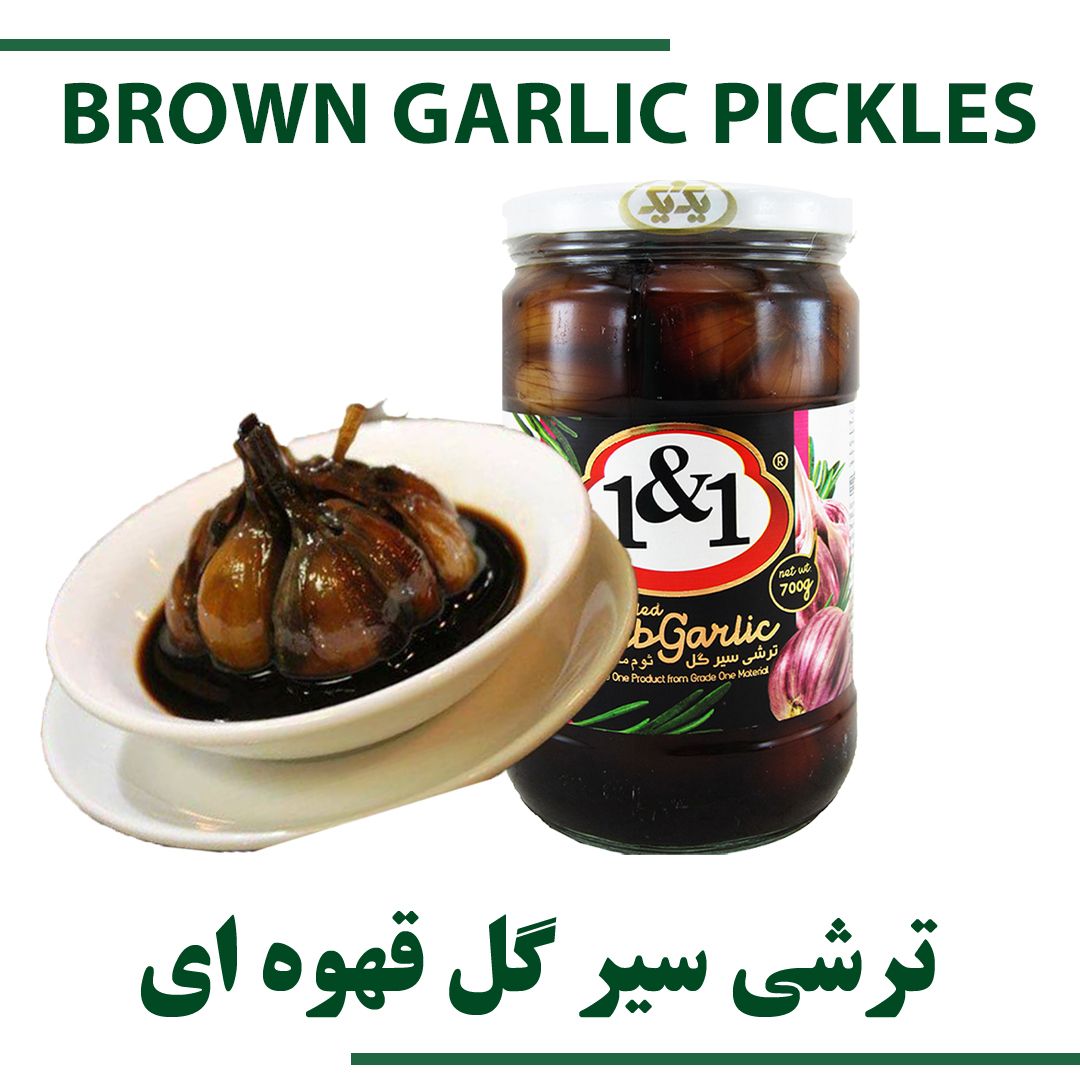 BROWN GARLIC PICKLES