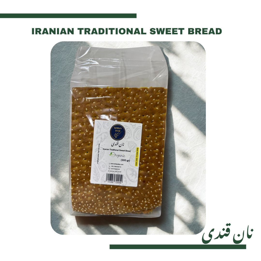 Iranian Traditional Sweet Bread (300g)