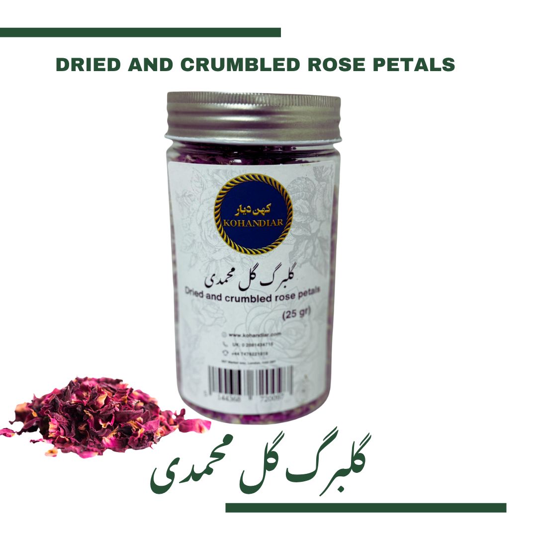 Dried and crumbled rose petals​