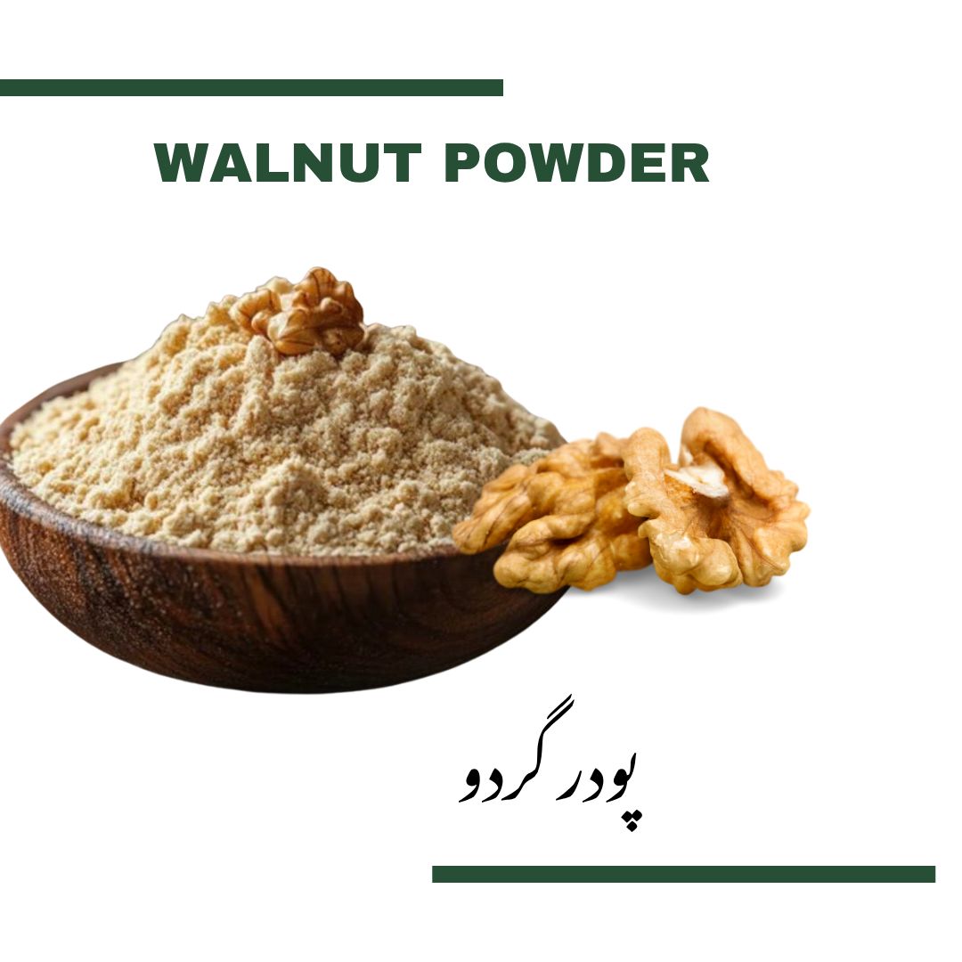 WALNUT POWDER