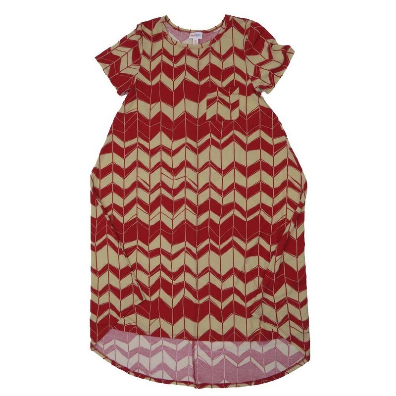 LuLaRoe CARLY b X-Small (XS) Stripe Herringbone Swing Dress fits womens sizes 2-4  B-XS-212  Retail $55