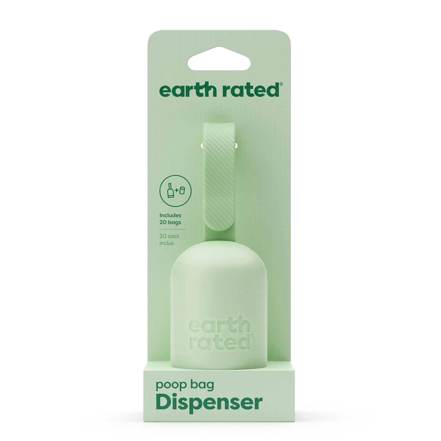 Earth Rated Leash Dispenser