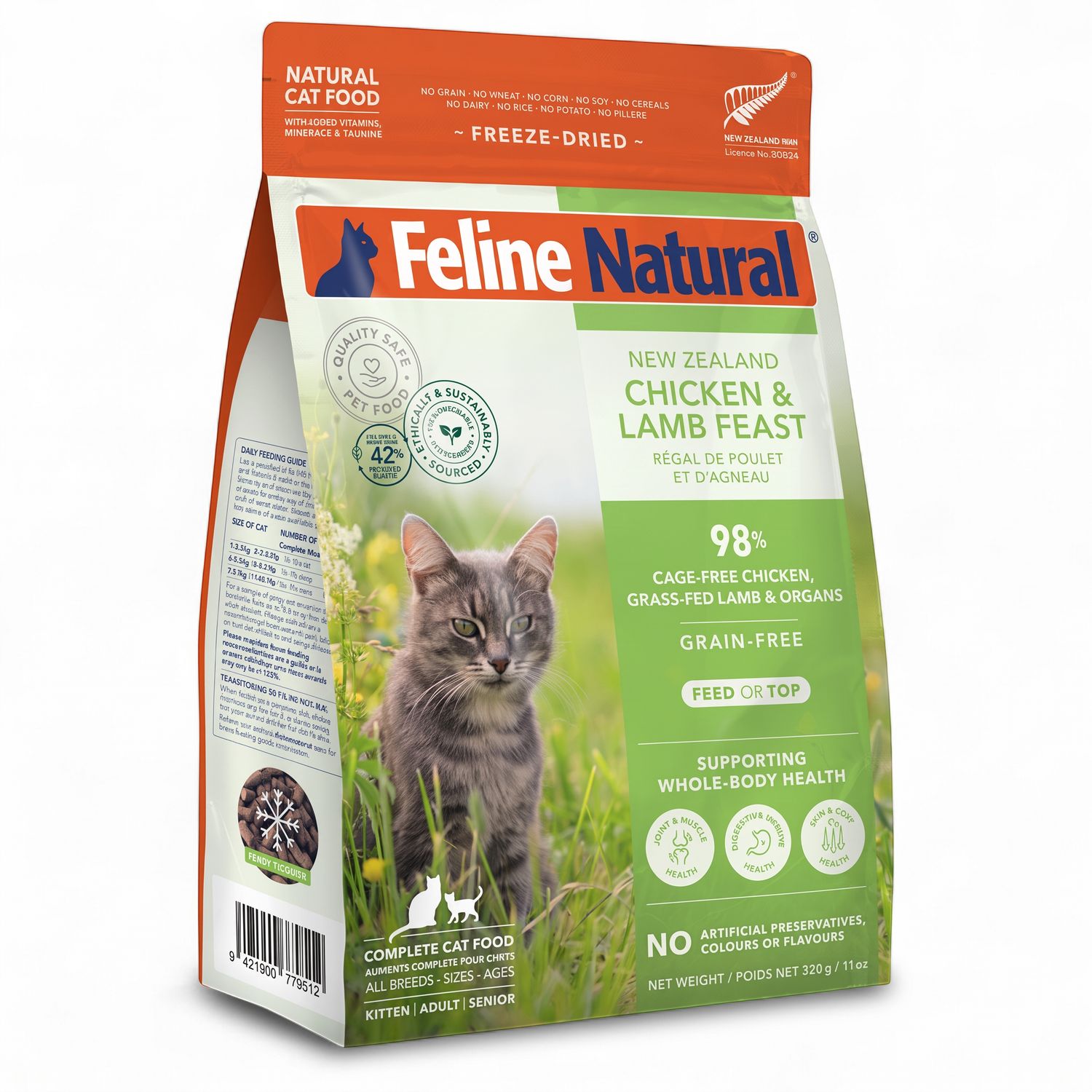 Feline Naturals Feline Natural Cat Chicken &amp; Lamb Feast 320 g