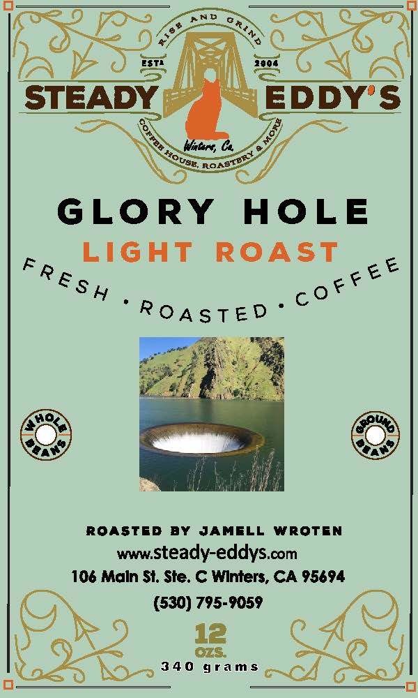 Glory Hole Blend Glory Hole Blend