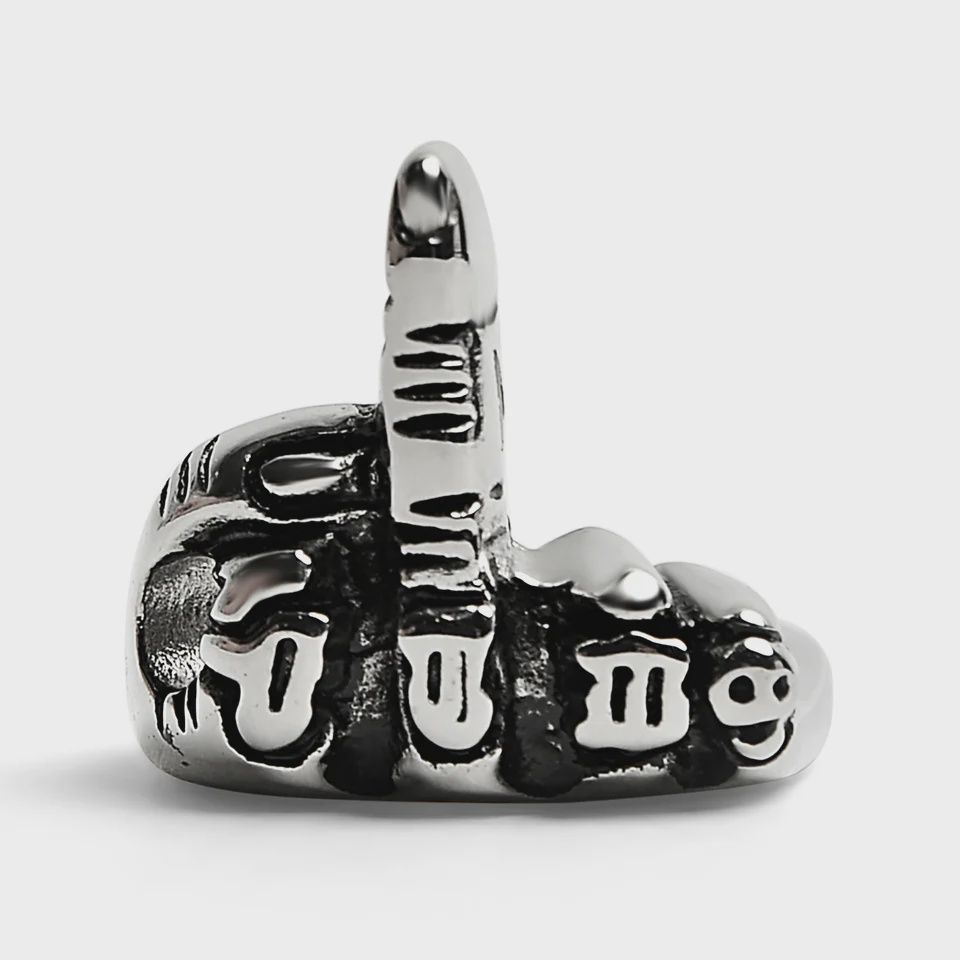 Polished Middle Finger Ring