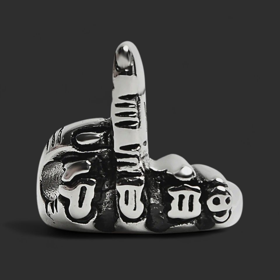 Polished Middle Finger Ring