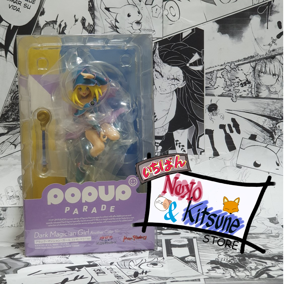 POP UP PARADE Dark Magician Girl: Another Color Ver.