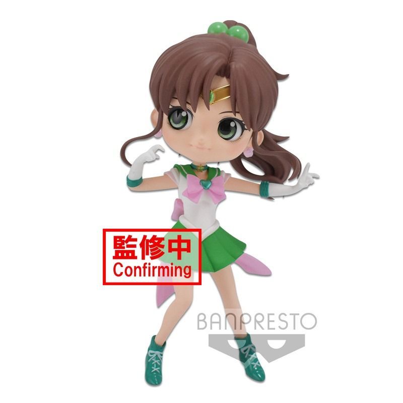 qposket sailor moon