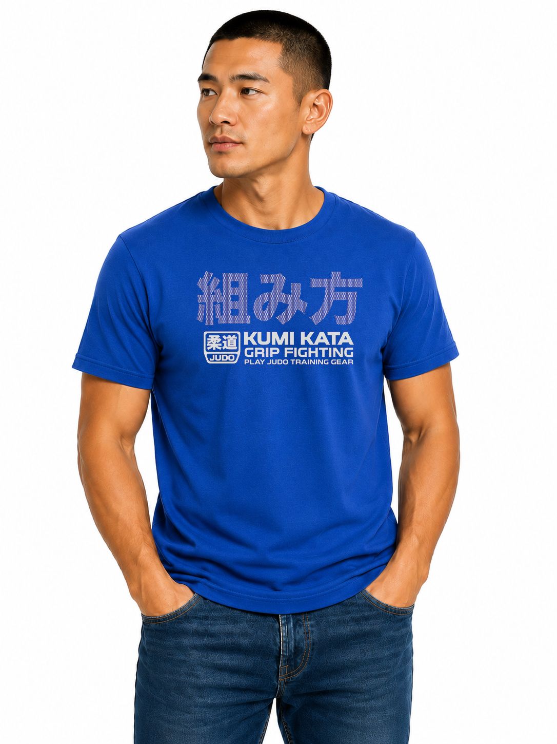 E-Judo Gear Kumi Kata