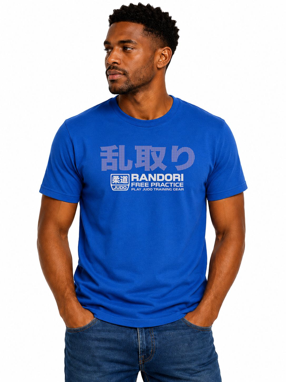 E-Judo Gear Randori