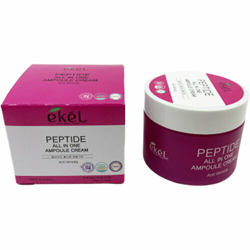 ekel peptide ampoule cream