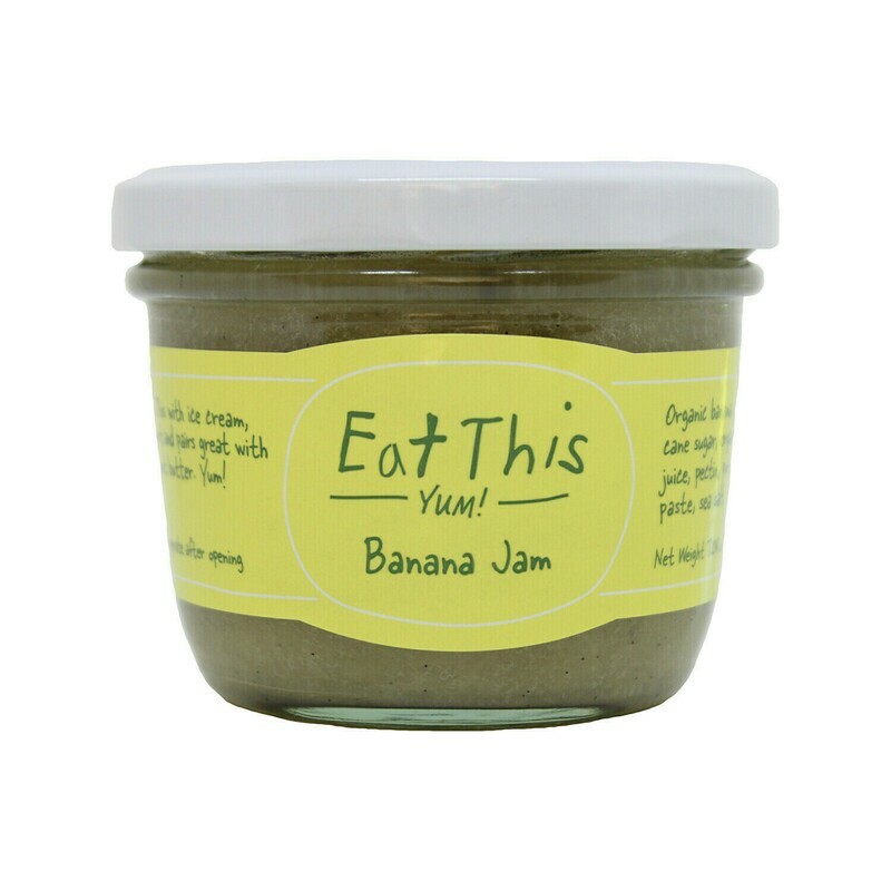 Eat This Yum! Banana Jam 7.08 oz