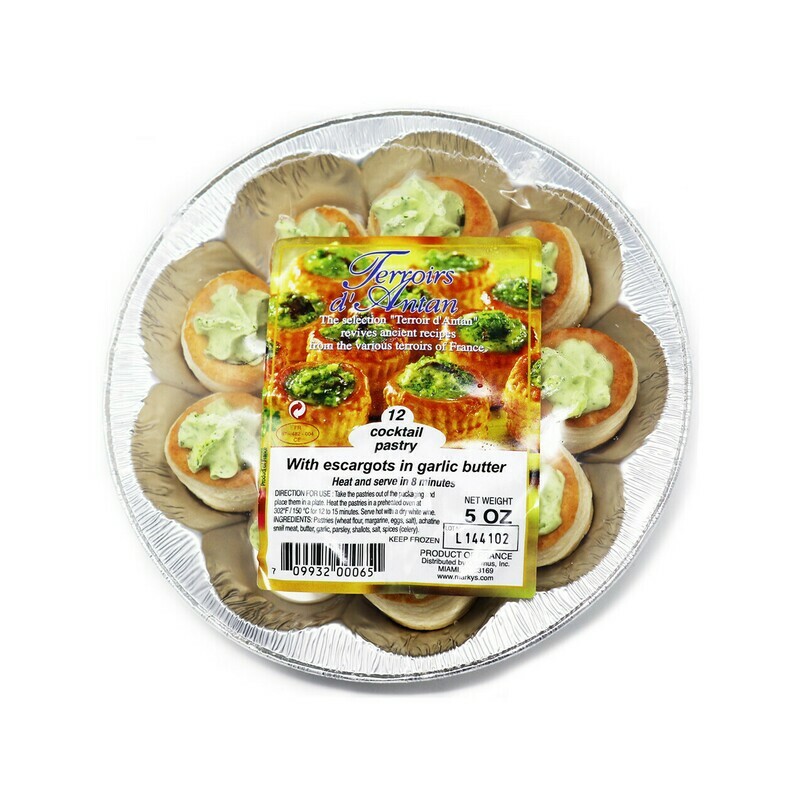 Marky&#39;s Escargots Achatine in Puff Pastries France 5oz