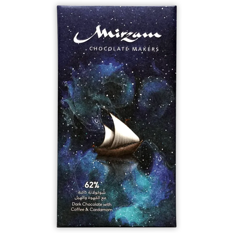 Mirzam 62% Dark Chocolate With Coffee &amp; Cardamom 70g Dubai
