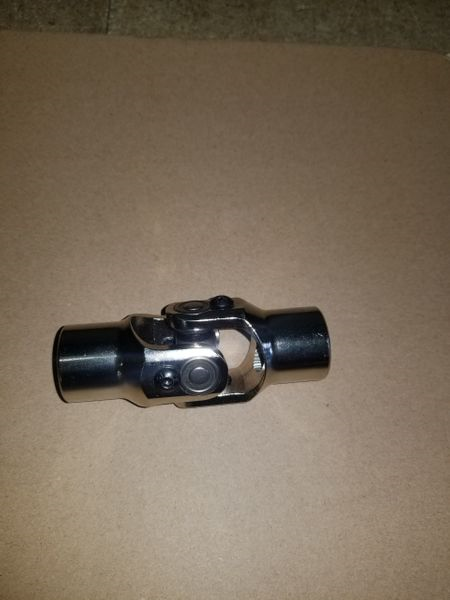HD U-joint