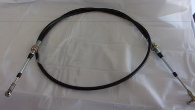 Replacement Cable (With Ends)