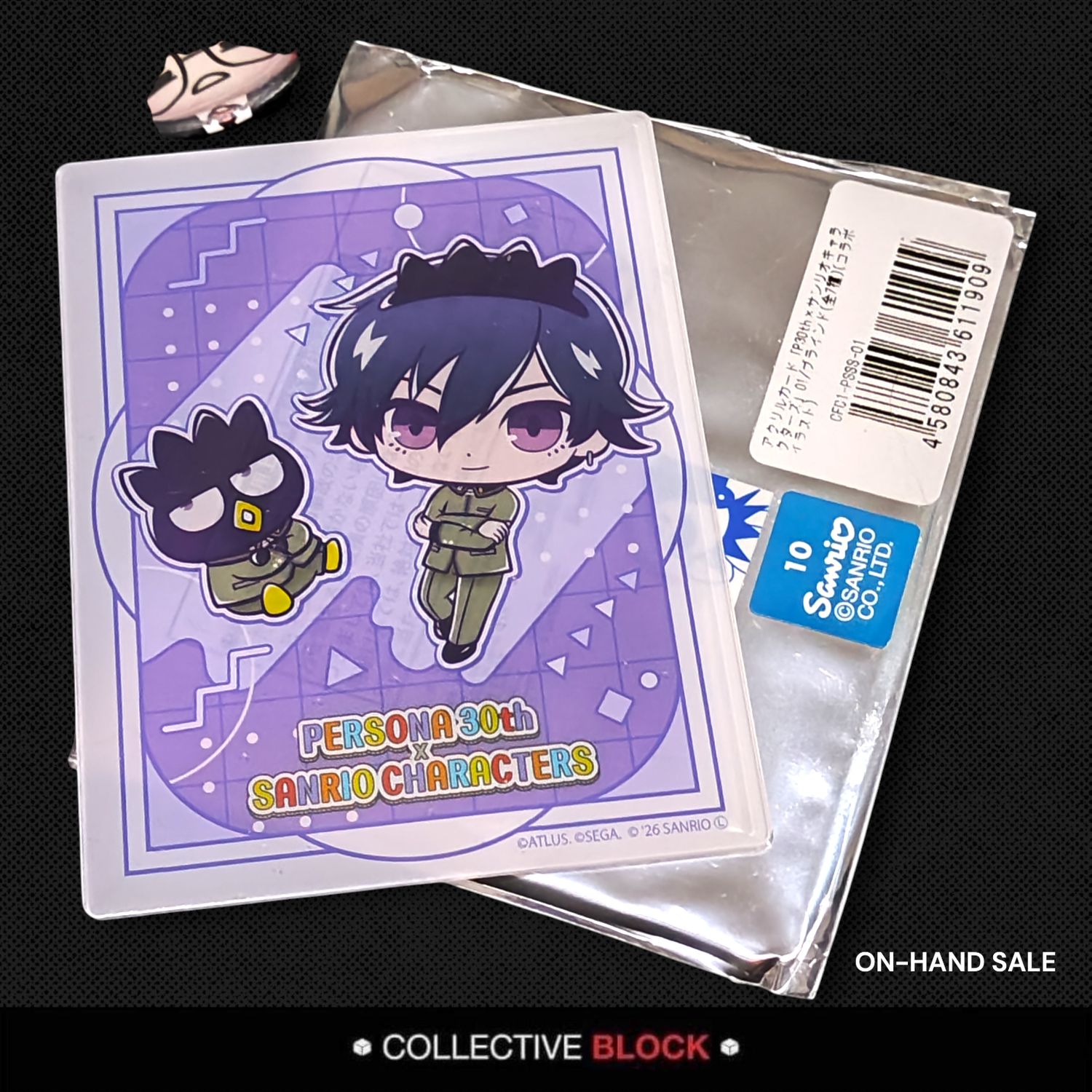 Persona 1 x Sanrio Naoya Acrylic Card