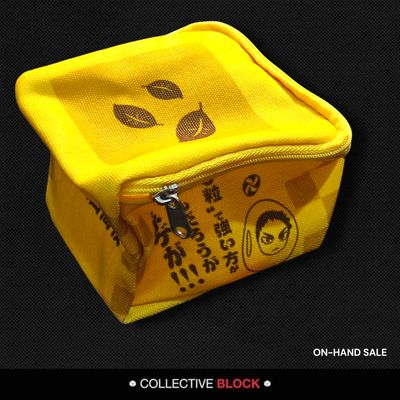 Haikyu!! [Iwaizumi &amp; Oikawa] Yellow Pouch