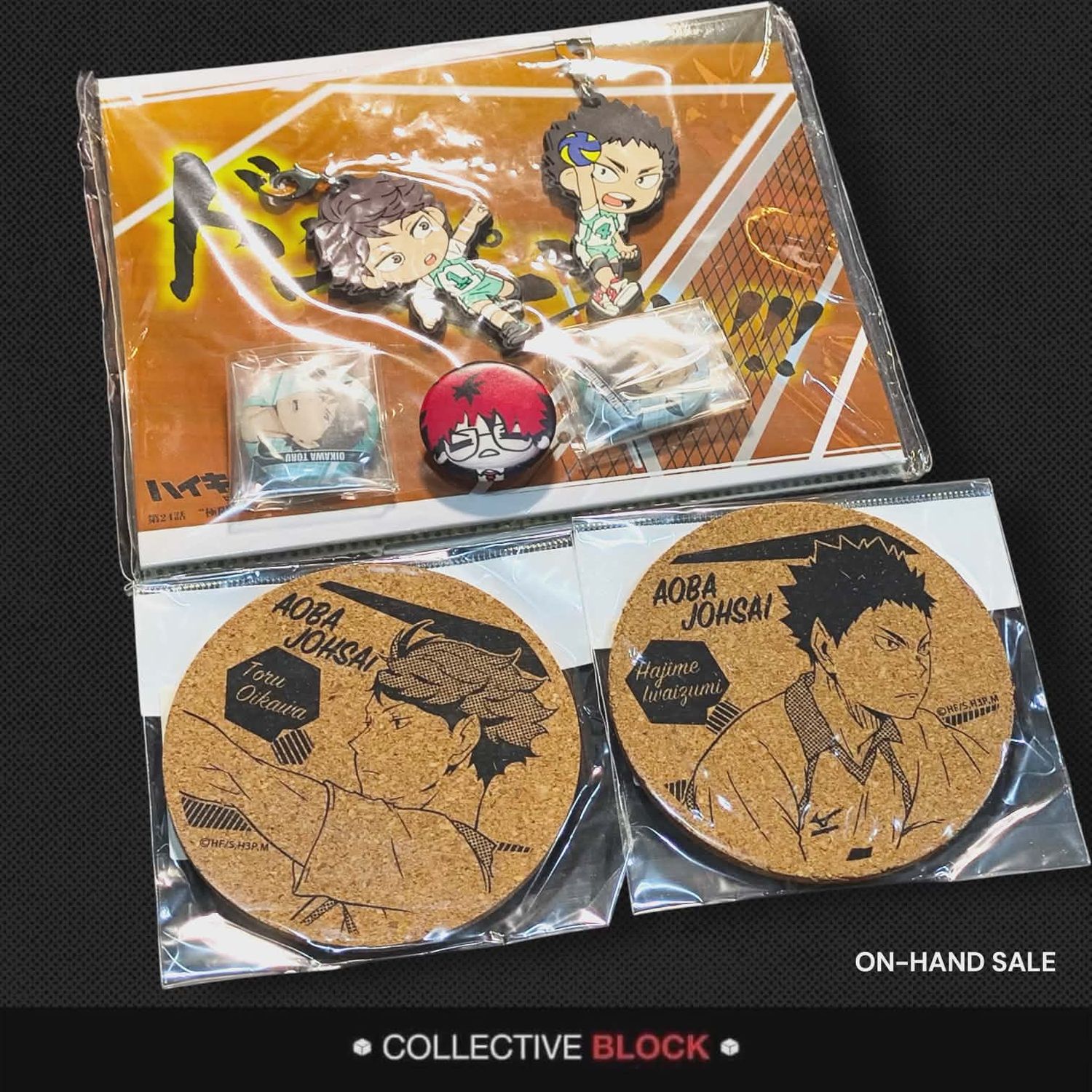 Haikyu!! [Oikawa &amp; Iwaizumi] Assorted Merch