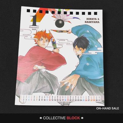 Haikyu!! Unofficial Back-to-Back Calendar Page