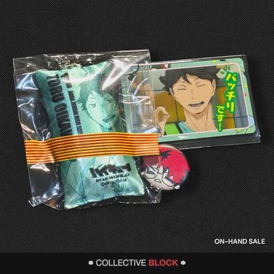 Haikyu!! Toru Oikawa J-World Mini Cushion Strap