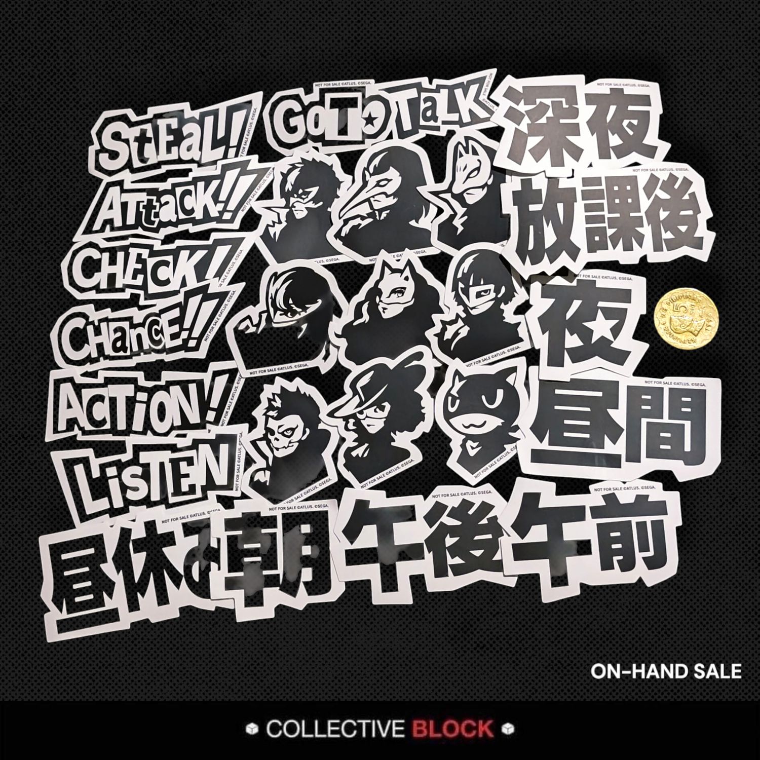 Persona 5 Stickers Set (official)