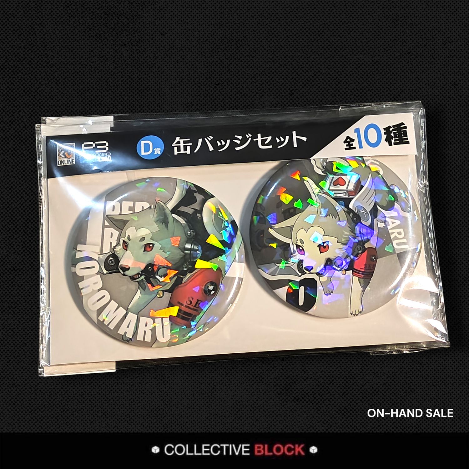Persona 3 Can Badges