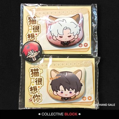 Love and Deepspace [Sylus &amp; Caleb] Cat Squishy Pins