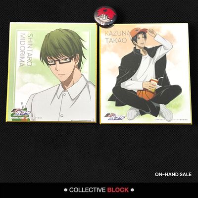 Kuroko no Basket [Midorima &amp; Takao] Shikishi