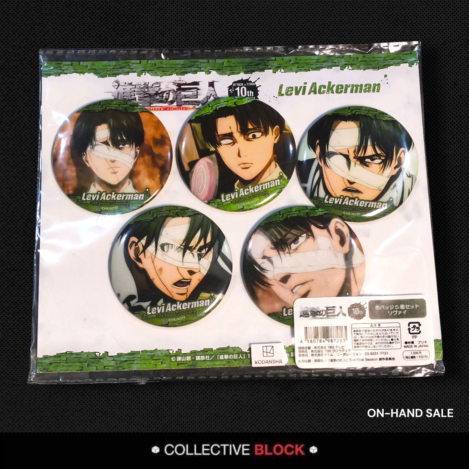 AOT Levi Can Badge Set