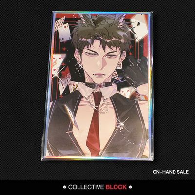 Haikyu!! Ushijima Wakatoshi Fanmade Acrylic Coated Shikishi