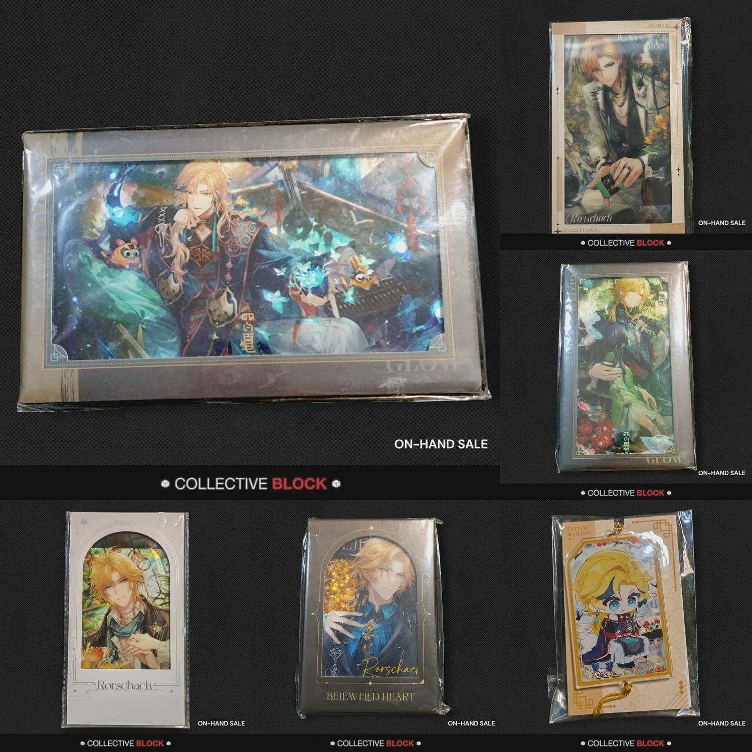 Loverbrush Chronicles Rorschach/Lars Assorted Merch