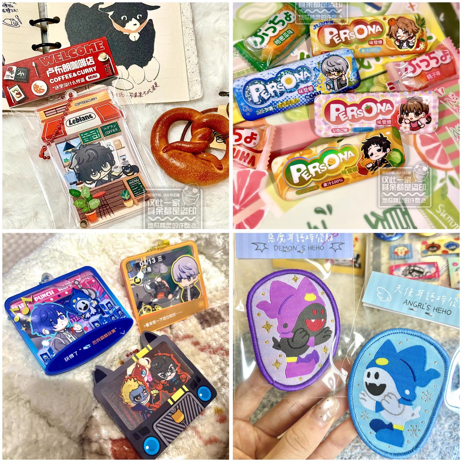 [Pre-Order] Persona 3/4/5 Assorted Fanmade Merch 