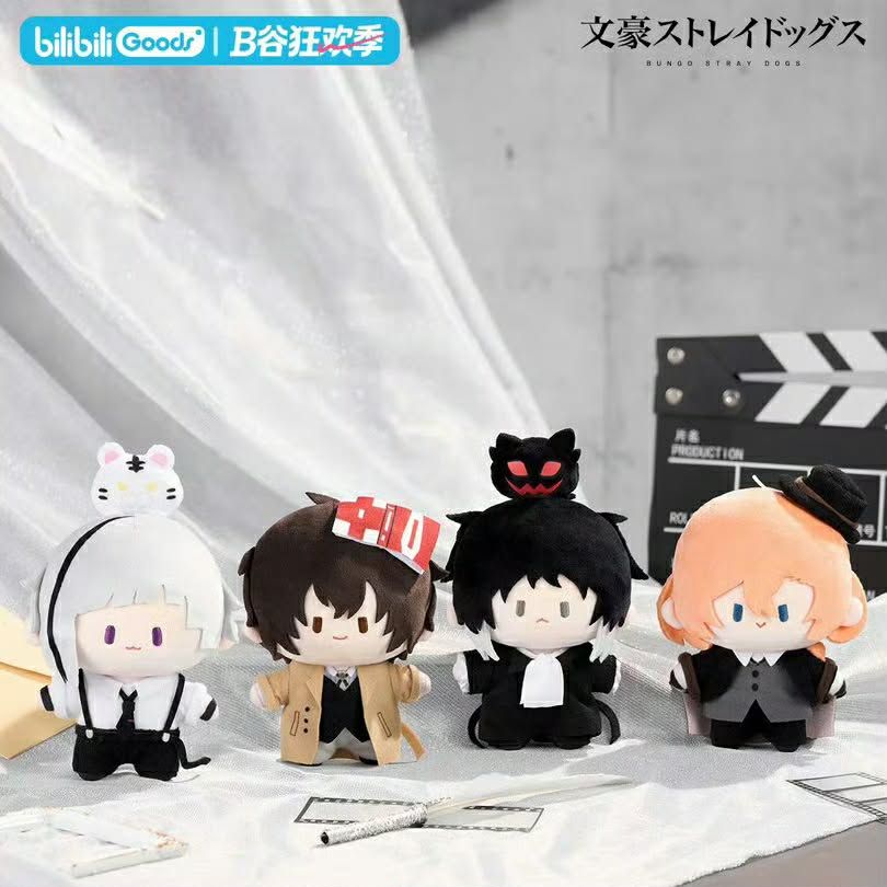 [Pre-Order] Bungo Stray Dogs "Old Shadows &amp; Traces" Series – Head Accessory Plush Dolls