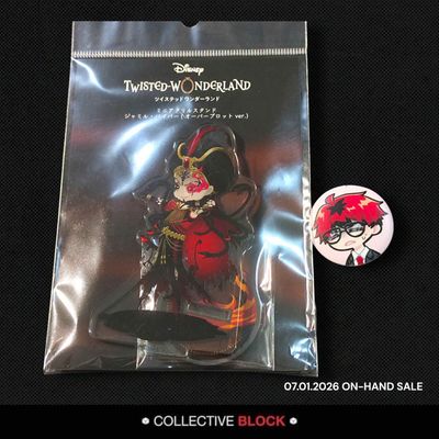 Twisted Wonderland Scarabia Jamil Viper (Overblot) Exhibition ~Seasonal Memories~ Chibi Acrylic Stand