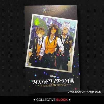 Twisted Wonderland Savanaclaw Dorm [Leona, Jack, Ruggie] Exhibit Exclusive Card