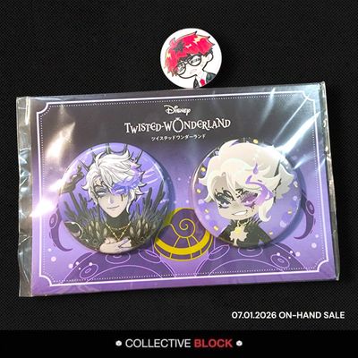 Twisted Wonderland Octanvinelle Azul Ashengrotto (Overblot) Exhibition ~Seasonal Memories~ Can Badge Set