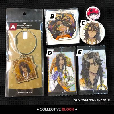 Twisted Wonderland Savanaclaw Leona Kingscholar Assorted Merch