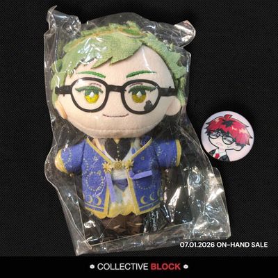 Twisted Wonderland Heartslabyul Trey Clover Wishing Star Plush