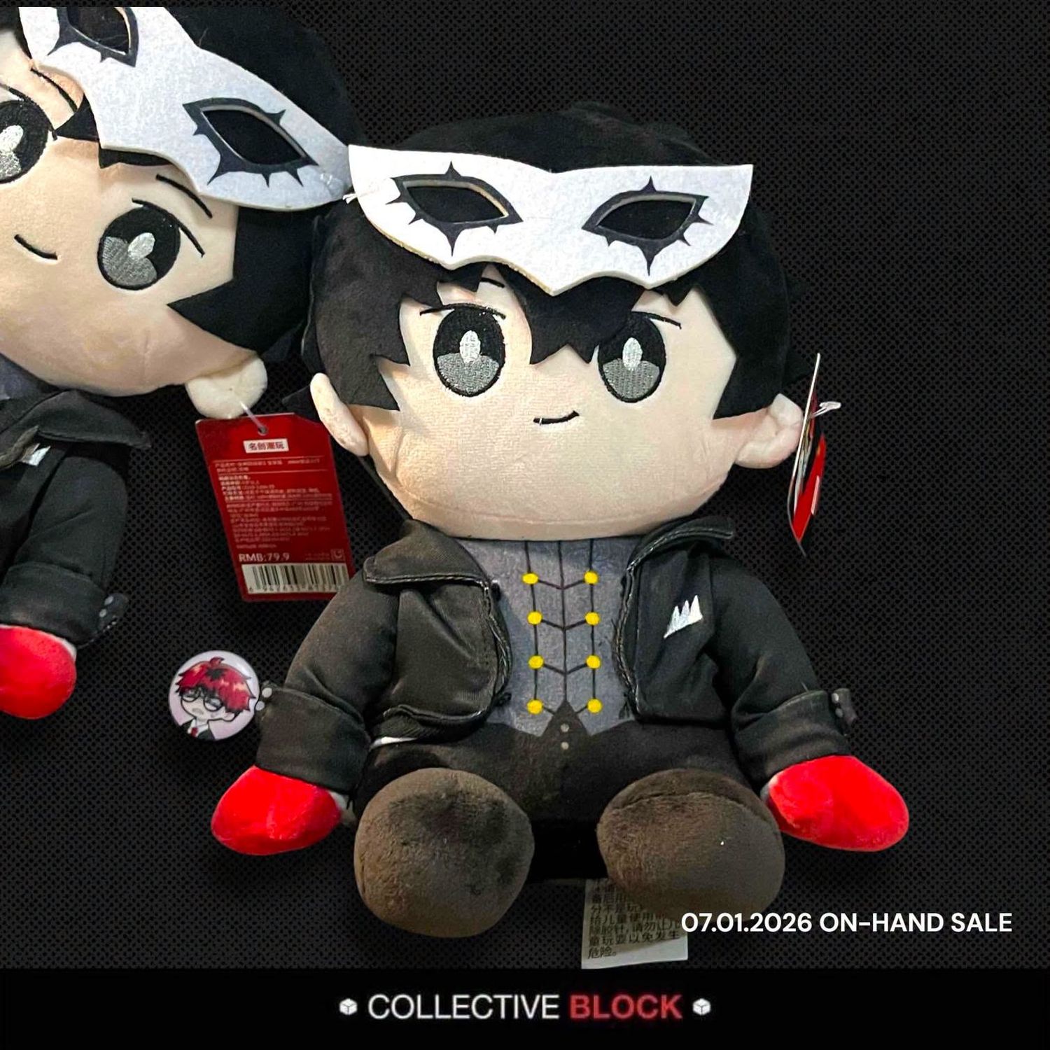 Persona 5 Royal Joker/Ren Amamiya Miniso Limited Plush